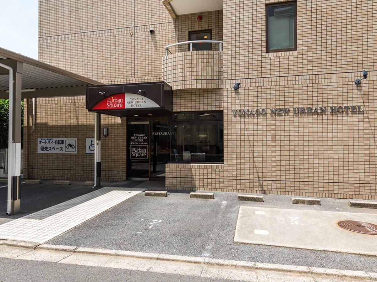 Yonago New Urban Hotel Bagian luar foto